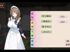 メイドDays 体験版 高温注意 - Screenshot 2 of 16 - Big Boobs