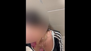 Sucks In Public Restroom With Tits Watch The Entire Video On MYM