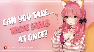 Fucking Your Cute Puppy Girl Harem! | ASMR Audio Roleplay