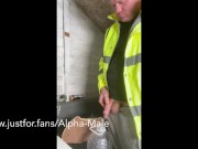 Preview 2 of Pornhub Straight Guy Pissing