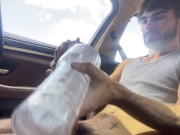 Preview 2 of Solo male fleshlight - in Car