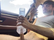 Preview 3 of Solo male fleshlight - in Car