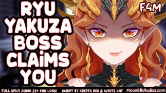 F4M - Ryu Yakuza 老板声称你！- NSFW - Dom Speaker x Sub Listener - BDSM - Yakuza - 预览