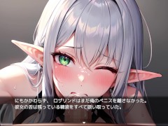 【#03セレスティスの塔の征服(体験版)実況】銀髪巨乳魔法使いにフェラさせて口内射精してしまい(ファンタジーRPG同人エロゲー hentai game)