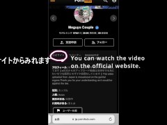 [POV] Katsuura trip #1 Daily scene of a cute girl who invited me out before dinner