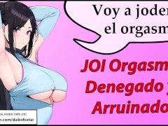 Voy a joderte una y otra vez hasta que no puedas más. Audio JOI en español.