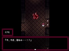 【#04 ヤミヤシキ～八月朔日邸の呪い～ ホラーエロゲ実況】爆乳ギャルJ〇カレンに生中出しセックスしてしまい、事態はさらにエロくヤバイ方向へ・・(ドットモーションアニメ) - Screenshot 1 of 16 - エロゲ実況