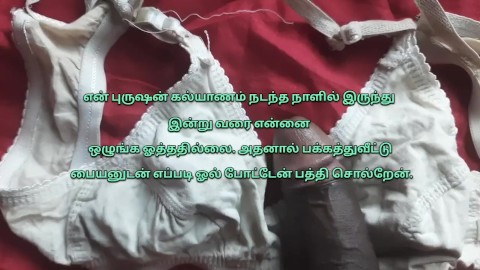 Tamil Bad Sex Video - Free Tamil Bad Words Porn Videos - Pornhub Most Relevant Page 5