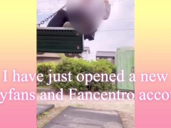 activation♡ - Screenshot 4 of 16 - Self Facial
