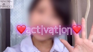 activation♡