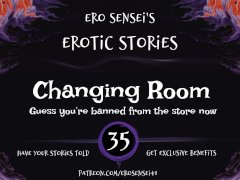 Changing Room (Erotic Audio for Women) [ESES35]