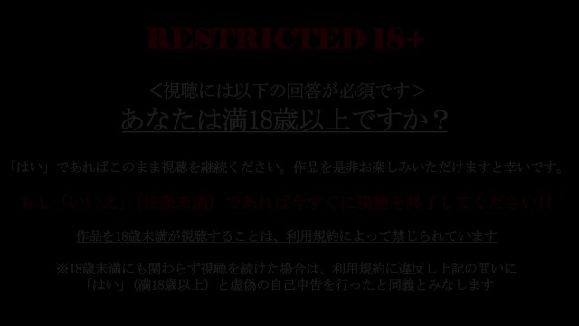 【個人撮影 熟女動画】たっぷりとイラマ奉仕させながら玩具責めから雌犬のように後ろから生挿入
