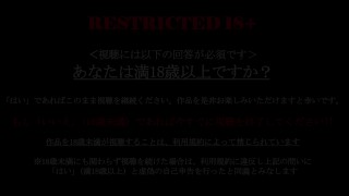 50代 五十路 乳首責め フェラ 網タイツ クンニ 熟女 素人 個人撮影 スレンダー 貧乳 人妻 50s 50s Nipple torture Blowjob Fishnet tights Cunni