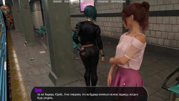 Полный игровой процесс - Дом на полпути, часть 9