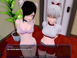 android, sexy milf, anime, porn games