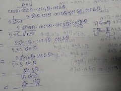 Prove this math , Ratios of multiple angles Math part 19