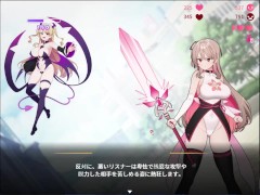 サブ救って!マジカルレヴァンティアチャンネル! 体験版 シカポン - Screenshot 5 of 16 - Ruis Game Room