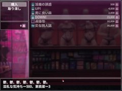 サブ救って!マジカルレヴァンティアチャンネル! 体験版 シカポン - Screenshot 8 of 16 - Big Boobs