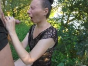 Preview 5 of Piss in mouth wife outdoor