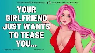 Твоя девушка просто хочет тебя подразнить — ролевая игра с аудио ASMR
