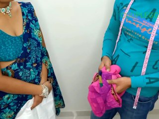 Komal apne tralar ke kapde silvane gayi thi