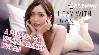【Mr.Bunny】TZ-098 Um dia perfeito com uma mulher casada