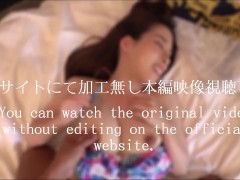 ※あの有名なグラビアアイドルと。どこにも掲載されていない秘蔵映像です。 - Screenshot 1 of 16 - Japanese
