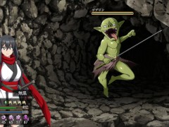 【#04エロゲー サムライヴァンダリズム(体験版)実況】爆乳女侍剣士がゴブリンに中出しセックスされまくってしまい・・・(ファンタジーRPG同人エロゲー hentai game) - Screenshot 10 of 16 - Fantasy Hentai