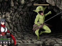 【#04エロゲー サムライヴァンダリズム(体験版)実況】爆乳女侍剣士がゴブリンに中出しセックスされまくってしまい・・・(ファンタジーRPG同人エロゲー hentai game) - Screenshot 5 of 16 - Fantasy Hentai