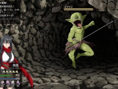 【#04エロゲー サムライヴァンダリズム(体験版)実況】爆乳女侍剣士がゴブリンに中出しセックスされまくってしまい・・・(ファンタジーRPG同人エロゲー hentai game) - Screenshot 9 of 16 - Hentai Game