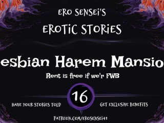 Lesbian Harem Mansion (Audio Erótico Para Mujeres) [ESES16]