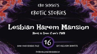 Lesbian Harem Mansion (Audio erótico para mujeres) [ESES16]