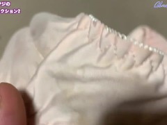 [変態オヤジのパンティコレクション2] 甘酸っぱいおまんこ臭がたまらない20代OLさんのマン汁付きパンティ紹介😍めっちゃいい匂いで大興奮間違いなし💓 - Screenshot 9 of 16 - おまんこ臭