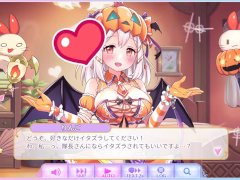 ふるーつふるきゅーと！　りんご　HW - Screenshot 2 of 16 - Hentai
