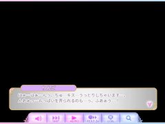 ふるーつふるきゅーと！　りんご　HW - Screenshot 3 of 16 - Anime