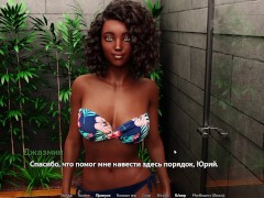 Complete Gameplay - Sunshine Love, Part 24