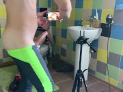 Preview 1 of Stepfather fucks stepson roughly and hard in the toilet - 363