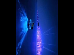 Полёт - Screenshot 16 of 16 - Cartoon Monster