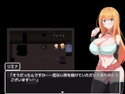 Preview 1 of [#03 Hentai Game NTR Boukensha Riena(Fantasy hentai game) Play video]