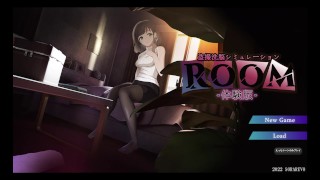 ヘンタイゲーム実況　ROOM体験版#1