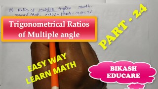 Bewijs deze wiskunde, Ratio's van meerdere hoeken Wiskunde deel 24