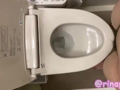 【女子大生】トイレで立っておしっこしました♡ 1/16