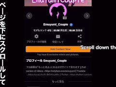 【盗撮】近所のエロい人妻をナンパしてお持ち帰り！淫らな腰使いに理性が抑えきれず大量精子を中出し　ハメ撮り　寝取られ　NTR　騎乗位　美尻　巨乳　かわいい　素人　投稿　個人撮影　日本人　えむゆみ　