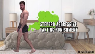 Сводный брат агрессивное пердежное доминирование