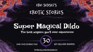 超级神奇的假阳具（女性色情音频）[ESES30]