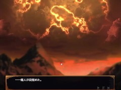 冒険者の宿へようこそ2 体験版 ペペロンチーノ - Screenshot 1 of 16 - Ruis Game Room