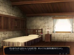 冒険者の宿へようこそ2 体験版 ペペロンチーノ