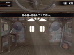 冒険者の宿へようこそ2 体験版 ペペロンチーノ - Screenshot 3 of 16 - Circle Peperoncino