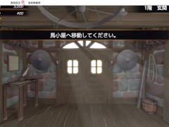 冒険者の宿へようこそ2 体験版 ペペロンチーノ - Screenshot 4 of 16 - Ruis Game Room
