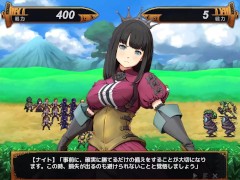 冒険者の宿へようこそ2 体験版 ペペロンチーノ - Screenshot 5 of 16 - Doujin Game